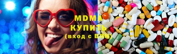 ECSTASY Богданович